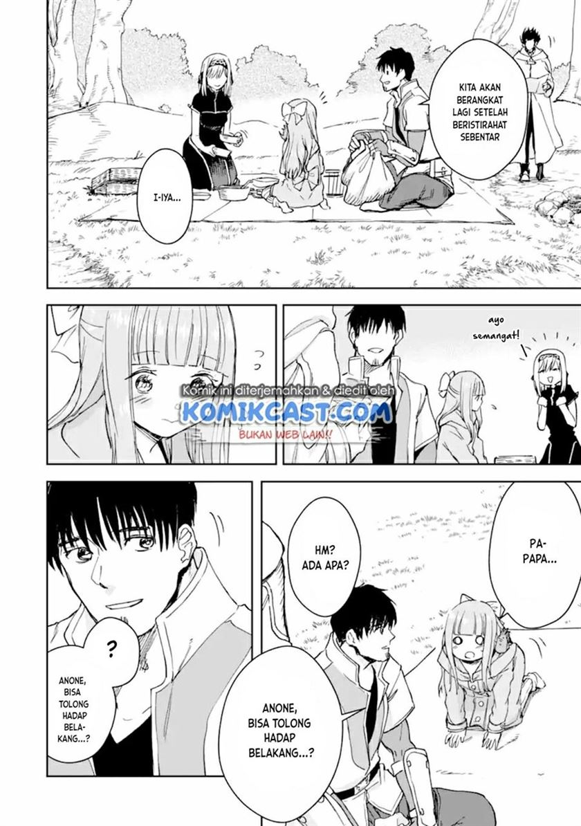 Boukensha License wo Hakudatsu Sareta Ossan Dakedo, Manamusume ga Dekita no de Nonbiri Jinsei wo Oukasuru Chapter 33.2