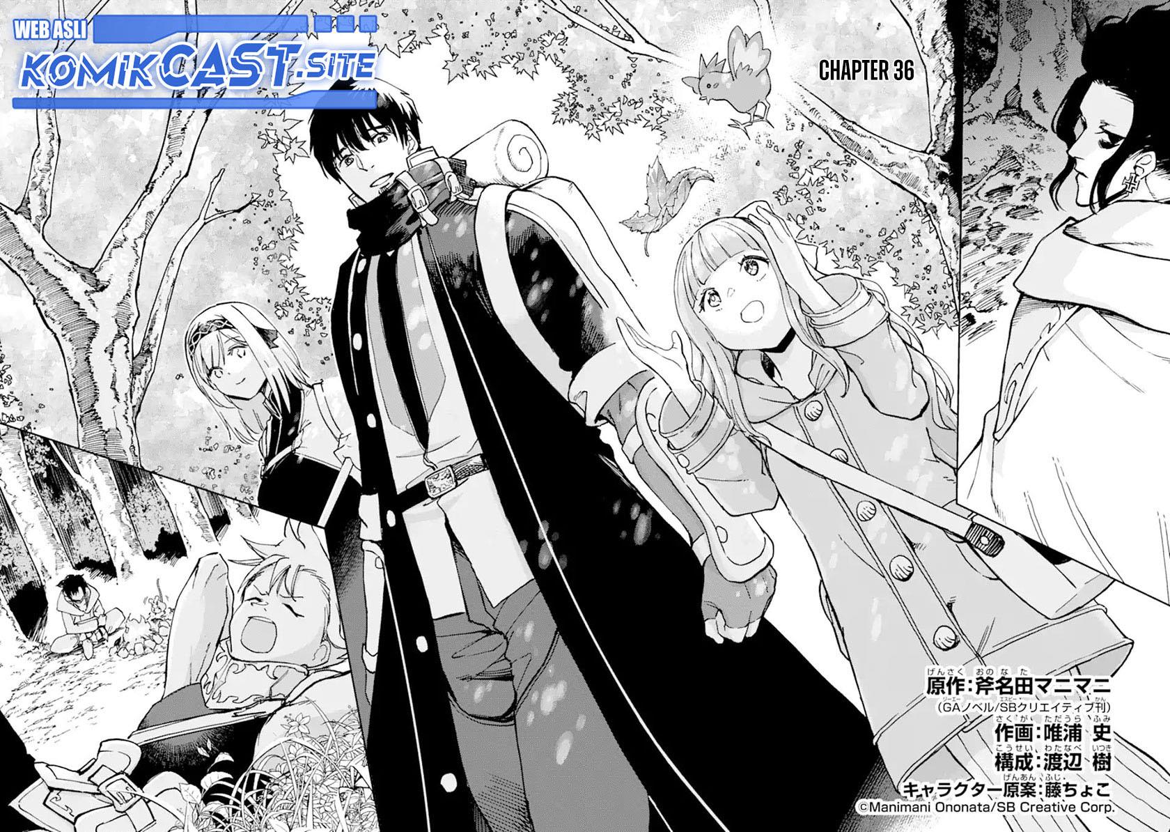 Boukensha License wo Hakudatsu Sareta Ossan Dakedo, Manamusume ga Dekita no de Nonbiri Jinsei wo Oukasuru Chapter 36.1