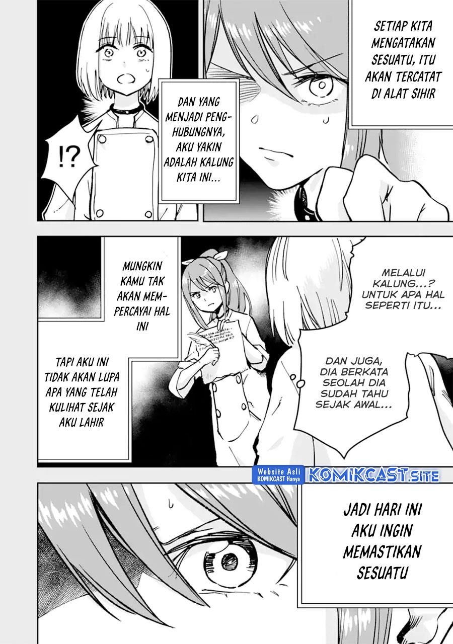 Boukensha License wo Hakudatsu Sareta Ossan Dakedo, Manamusume ga Dekita no de Nonbiri Jinsei wo Oukasuru Chapter 38.2