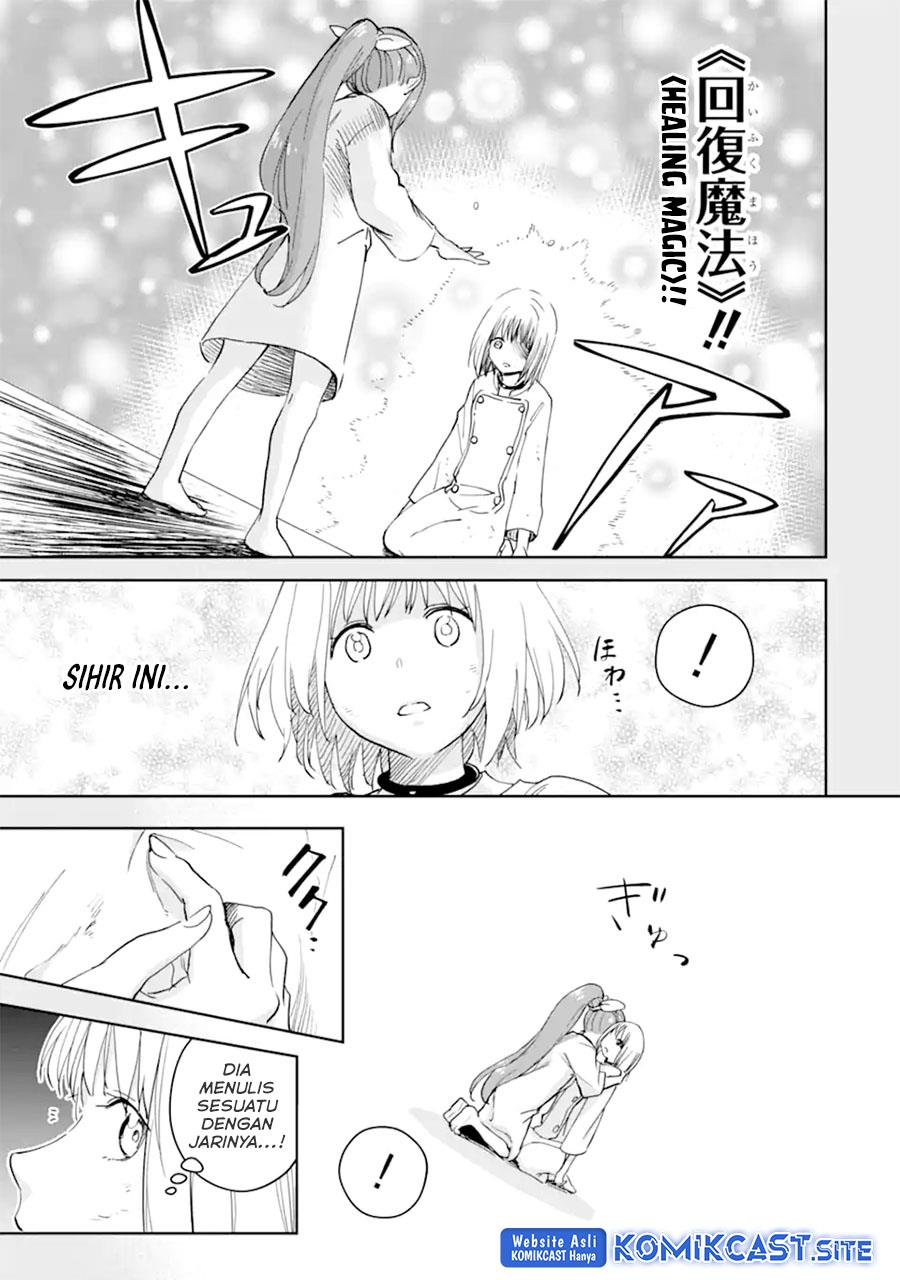 Boukensha License wo Hakudatsu Sareta Ossan Dakedo, Manamusume ga Dekita no de Nonbiri Jinsei wo Oukasuru Chapter 38.2