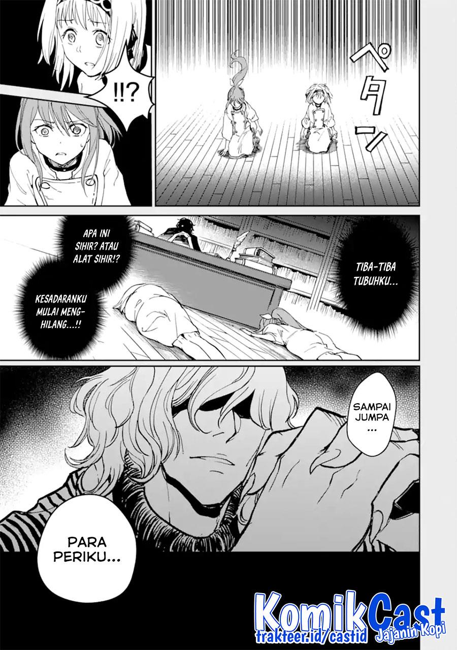 Boukensha License wo Hakudatsu Sareta Ossan Dakedo, Manamusume ga Dekita no de Nonbiri Jinsei wo Oukasuru Chapter 38.3