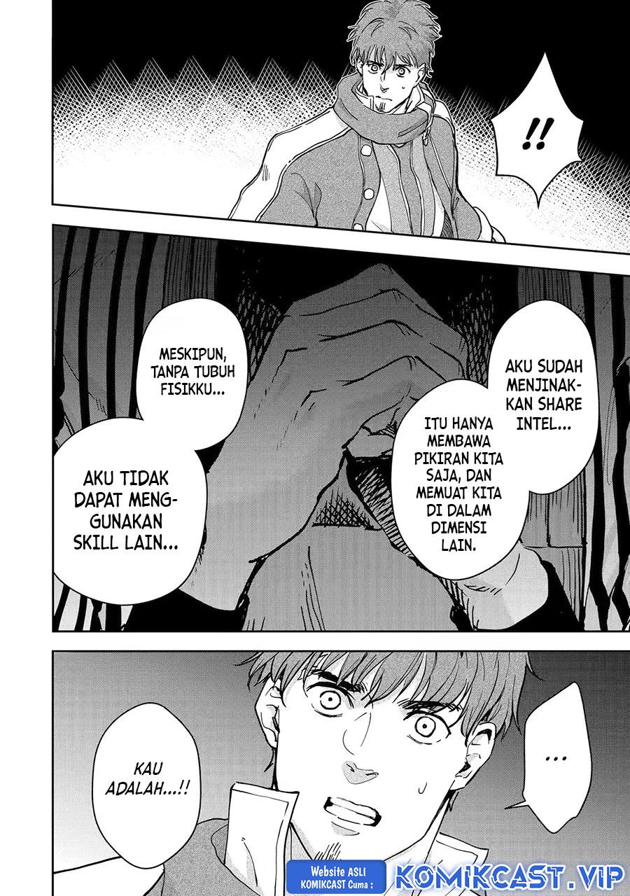 Boukensha License wo Hakudatsu Sareta Ossan Dakedo, Manamusume ga Dekita no de Nonbiri Jinsei wo Oukasuru Chapter 39