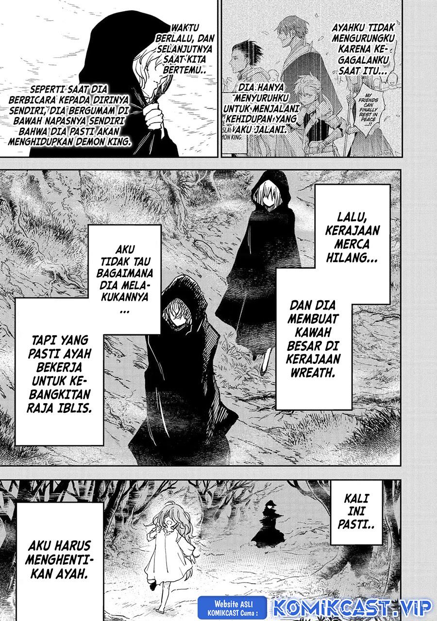 Boukensha License wo Hakudatsu Sareta Ossan Dakedo, Manamusume ga Dekita no de Nonbiri Jinsei wo Oukasuru Chapter 39