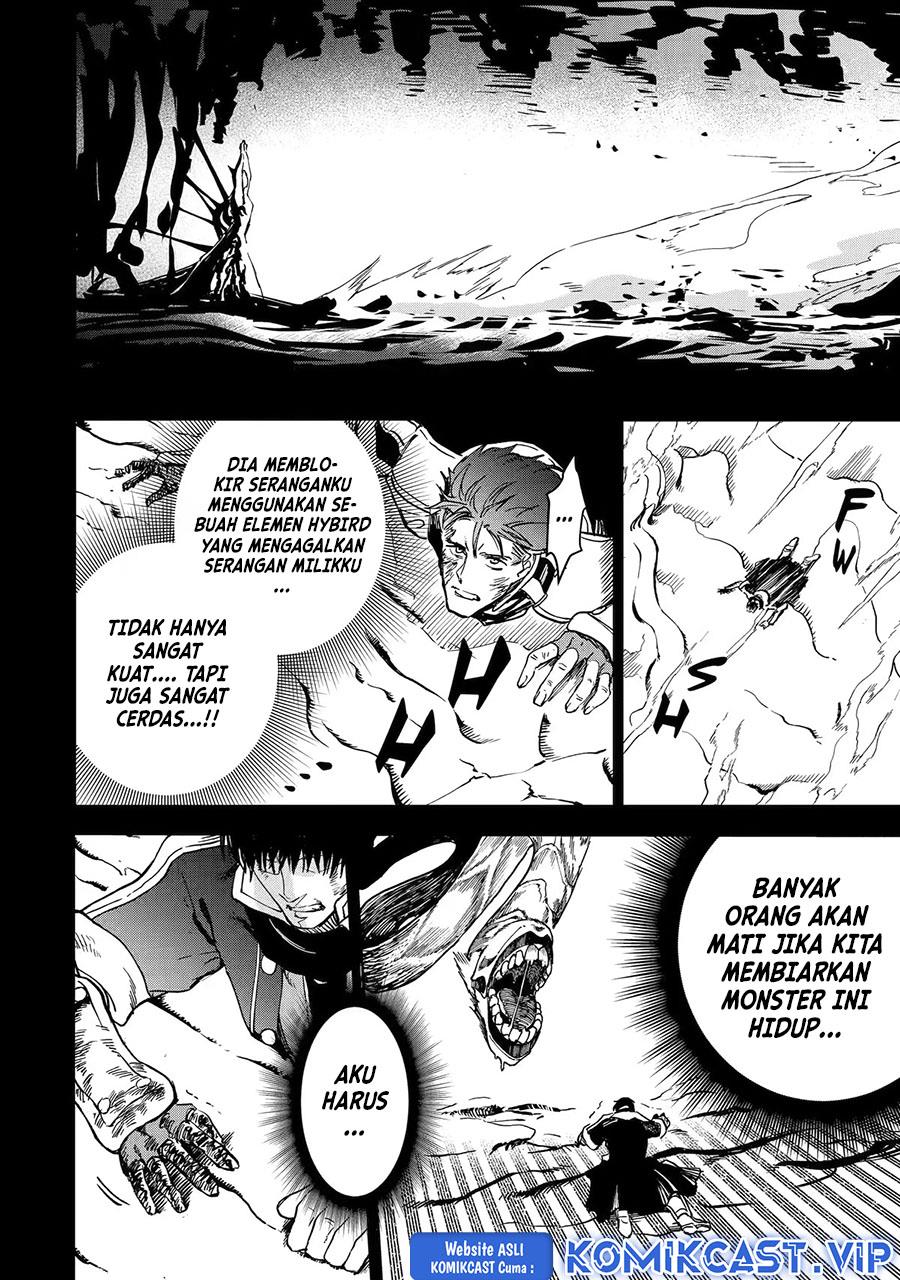 Boukensha License wo Hakudatsu Sareta Ossan Dakedo, Manamusume ga Dekita no de Nonbiri Jinsei wo Oukasuru Chapter 40