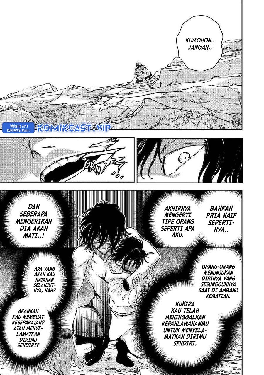 Boukensha License wo Hakudatsu Sareta Ossan Dakedo, Manamusume ga Dekita no de Nonbiri Jinsei wo Oukasuru Chapter 42