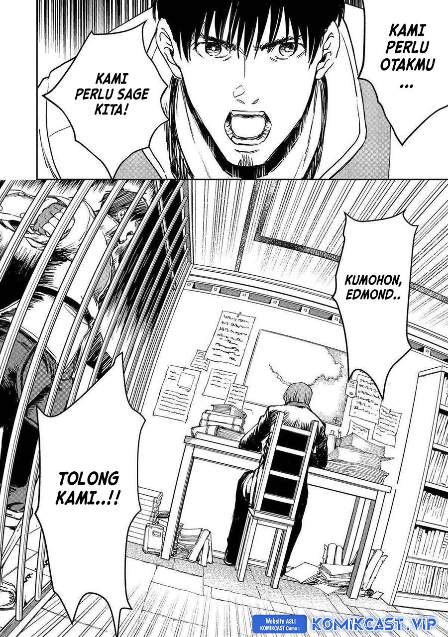 Boukensha License wo Hakudatsu Sareta Ossan Dakedo, Manamusume ga Dekita no de Nonbiri Jinsei wo Oukasuru Chapter 43