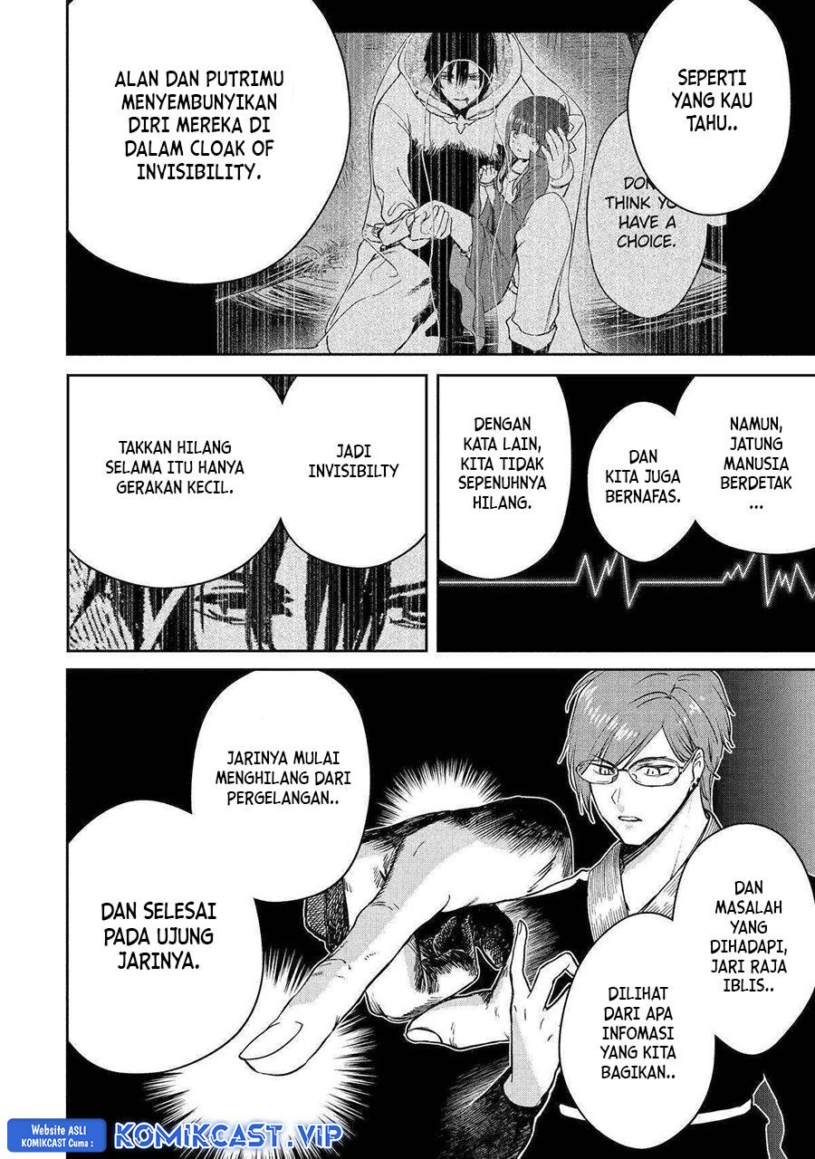 Boukensha License wo Hakudatsu Sareta Ossan Dakedo, Manamusume ga Dekita no de Nonbiri Jinsei wo Oukasuru Chapter 43