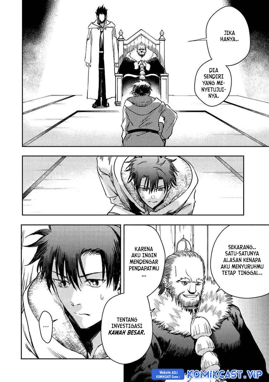 Boukensha License wo Hakudatsu Sareta Ossan Dakedo, Manamusume ga Dekita no de Nonbiri Jinsei wo Oukasuru Chapter 43
