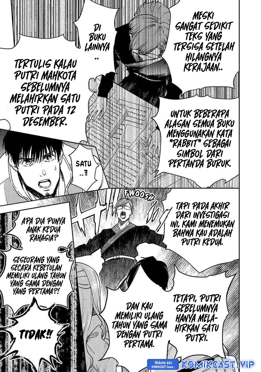 Boukensha License wo Hakudatsu Sareta Ossan Dakedo, Manamusume ga Dekita no de Nonbiri Jinsei wo Oukasuru Chapter 43