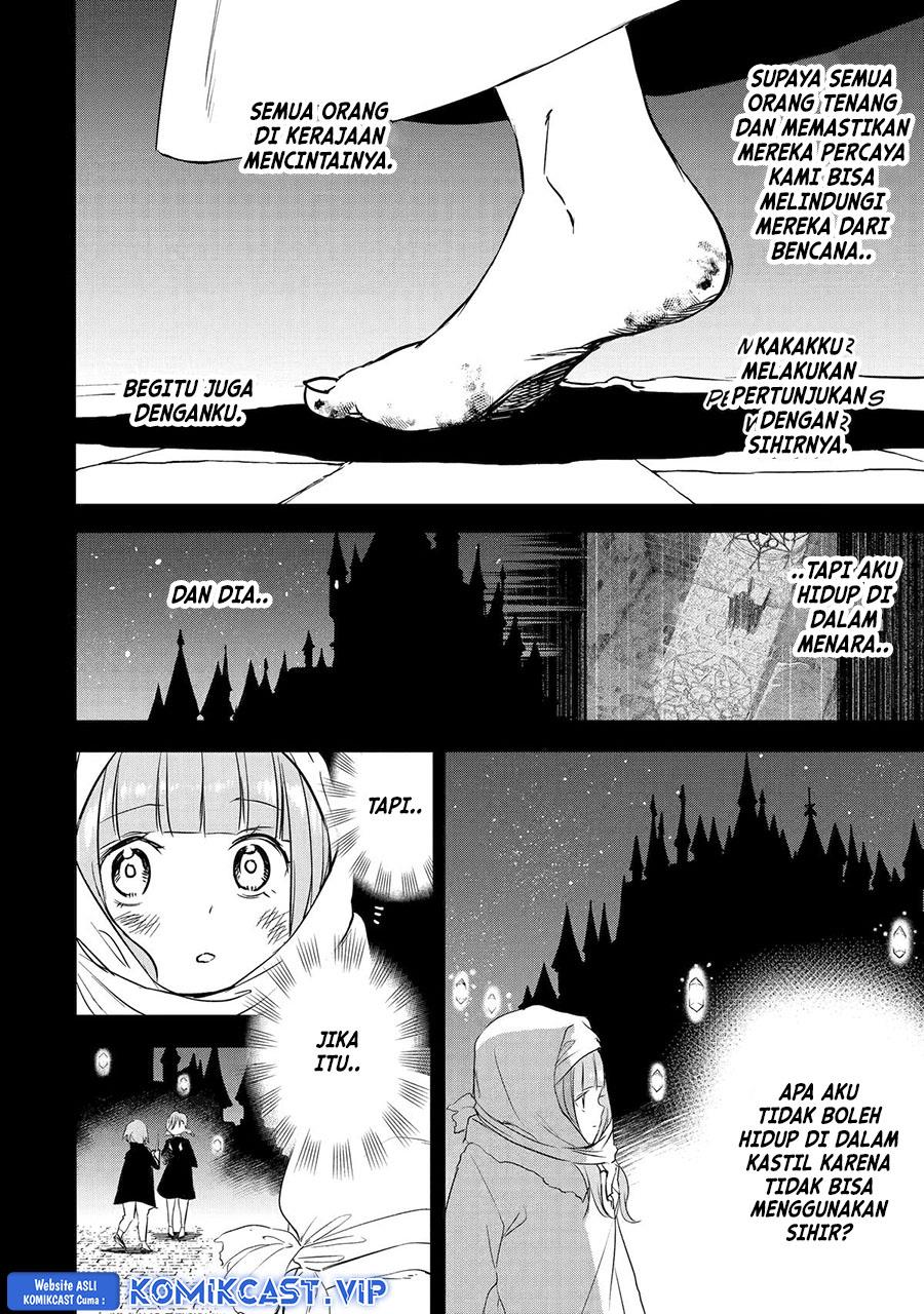 Boukensha License wo Hakudatsu Sareta Ossan Dakedo, Manamusume ga Dekita no de Nonbiri Jinsei wo Oukasuru Chapter 44