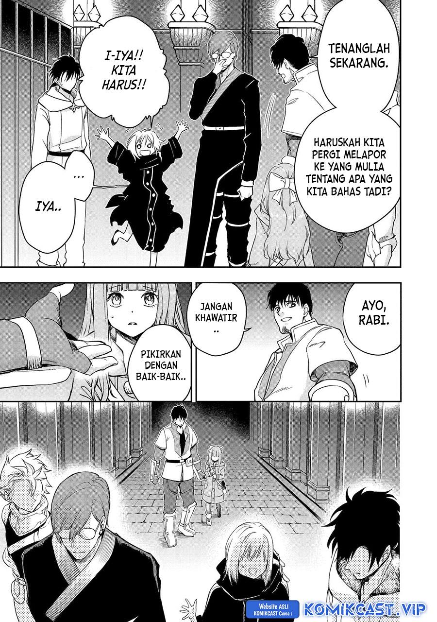 Boukensha License wo Hakudatsu Sareta Ossan Dakedo, Manamusume ga Dekita no de Nonbiri Jinsei wo Oukasuru Chapter 44
