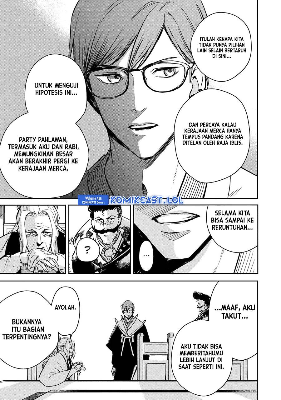 Boukensha License wo Hakudatsu Sareta Ossan Dakedo, Manamusume ga Dekita no de Nonbiri Jinsei wo Oukasuru Chapter 46