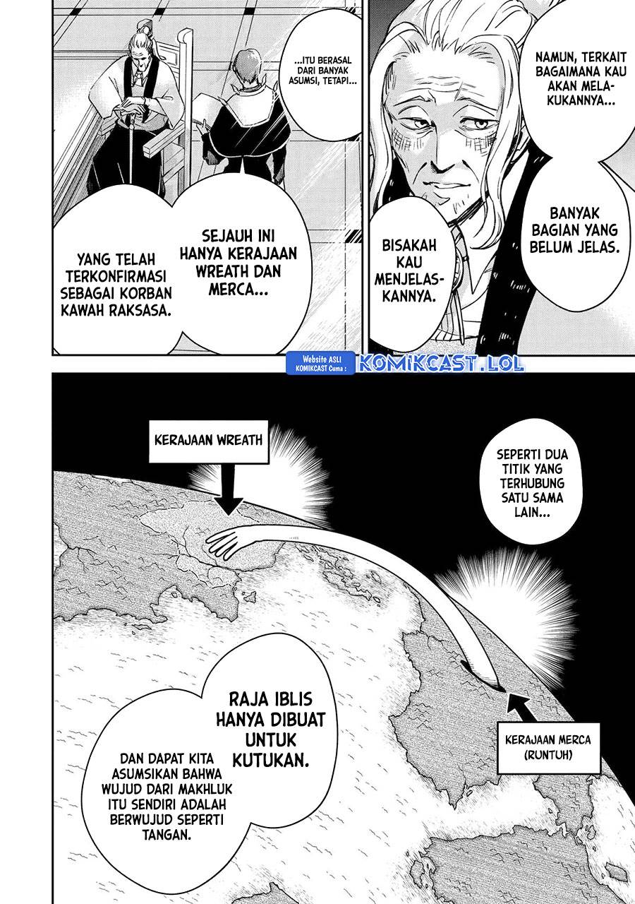 Boukensha License wo Hakudatsu Sareta Ossan Dakedo, Manamusume ga Dekita no de Nonbiri Jinsei wo Oukasuru Chapter 46