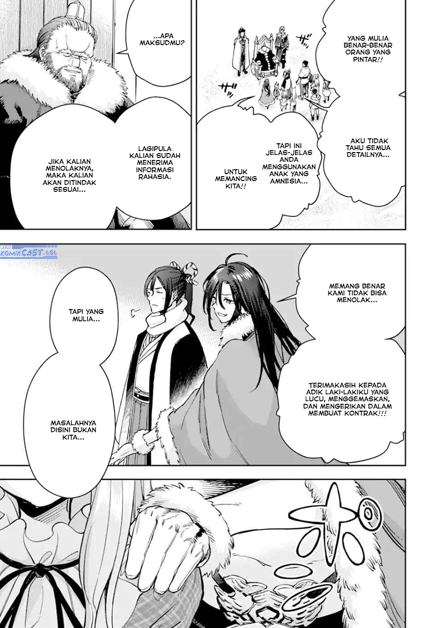 Boukensha License wo Hakudatsu Sareta Ossan Dakedo, Manamusume ga Dekita no de Nonbiri Jinsei wo Oukasuru Chapter 49