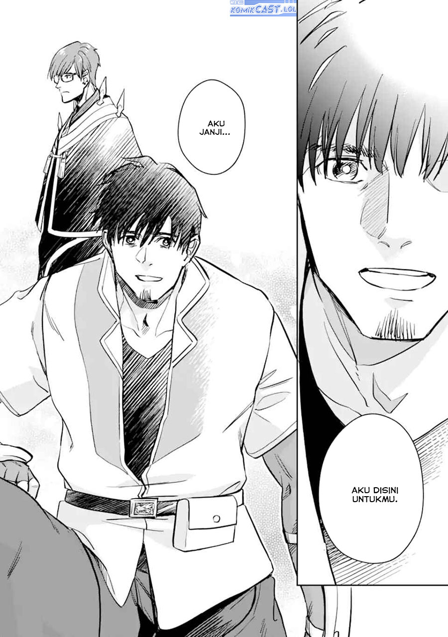 Boukensha License wo Hakudatsu Sareta Ossan Dakedo, Manamusume ga Dekita no de Nonbiri Jinsei wo Oukasuru Chapter 49