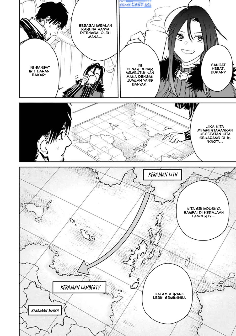 Boukensha License wo Hakudatsu Sareta Ossan Dakedo, Manamusume ga Dekita no de Nonbiri Jinsei wo Oukasuru Chapter 50
