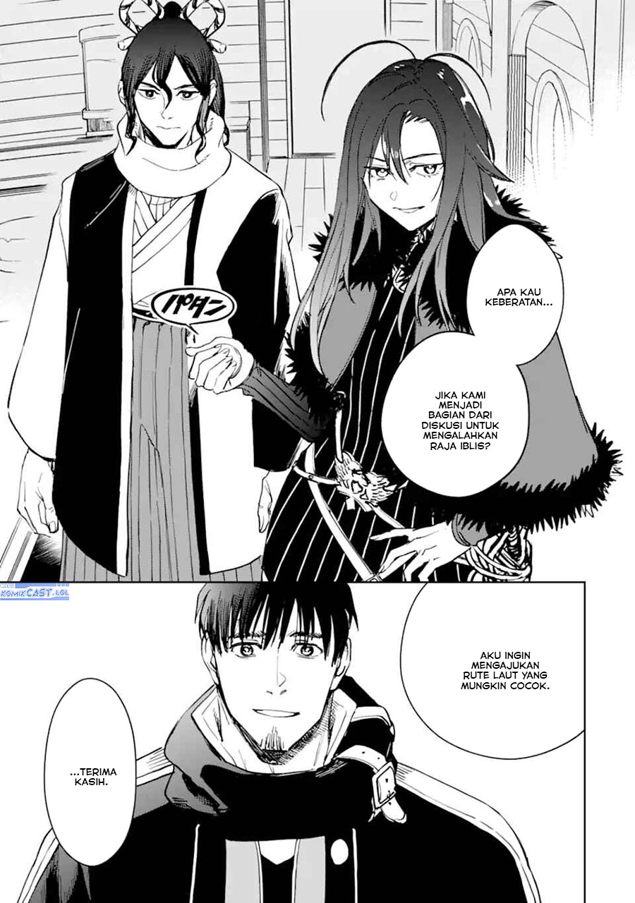 Boukensha License wo Hakudatsu Sareta Ossan Dakedo, Manamusume ga Dekita no de Nonbiri Jinsei wo Oukasuru Chapter 50