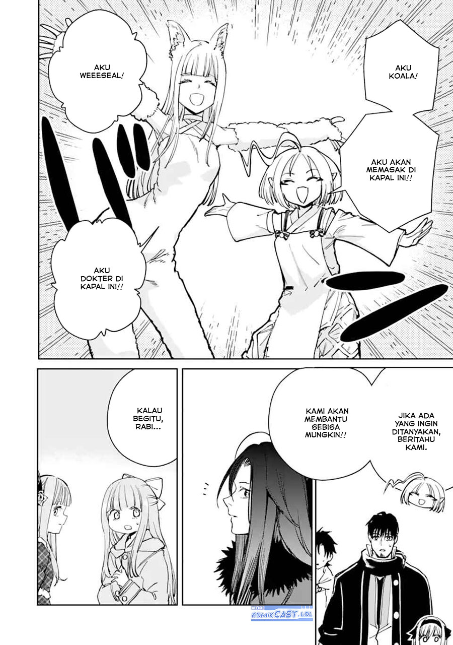 Boukensha License wo Hakudatsu Sareta Ossan Dakedo, Manamusume ga Dekita no de Nonbiri Jinsei wo Oukasuru Chapter 50