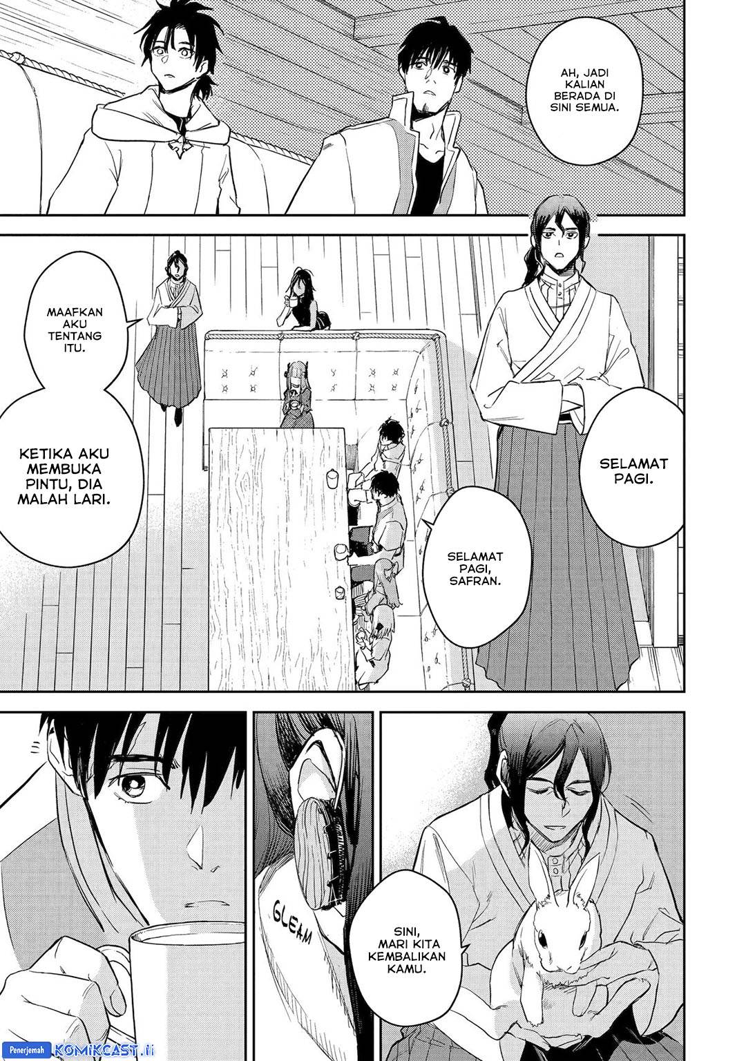 Boukensha License wo Hakudatsu Sareta Ossan Dakedo, Manamusume ga Dekita no de Nonbiri Jinsei wo Oukasuru Chapter 51