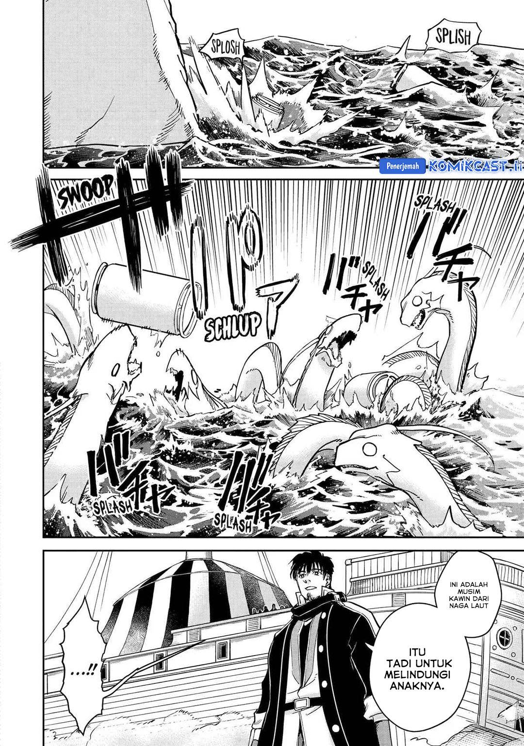Boukensha License wo Hakudatsu Sareta Ossan Dakedo, Manamusume ga Dekita no de Nonbiri Jinsei wo Oukasuru Chapter 51