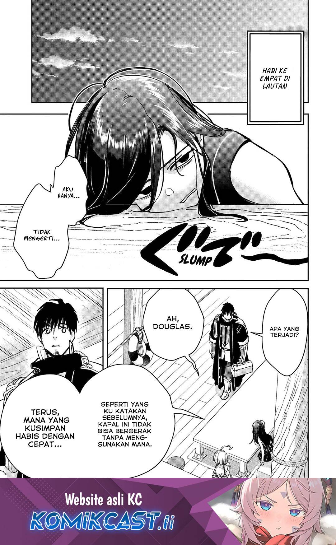 Boukensha License wo Hakudatsu Sareta Ossan Dakedo, Manamusume ga Dekita no de Nonbiri Jinsei wo Oukasuru Chapter 52