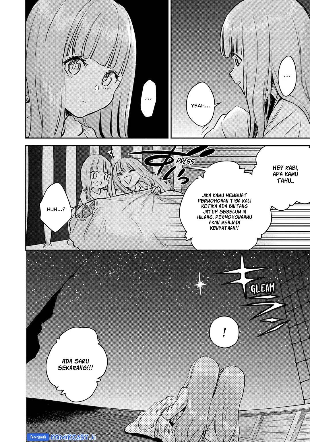 Boukensha License wo Hakudatsu Sareta Ossan Dakedo, Manamusume ga Dekita no de Nonbiri Jinsei wo Oukasuru Chapter 52