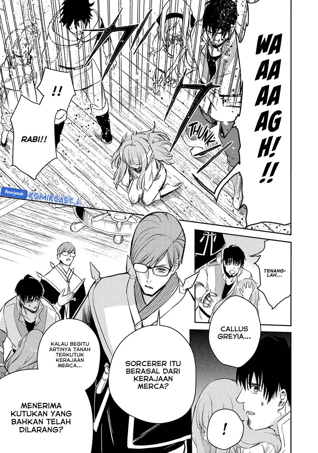 Boukensha License wo Hakudatsu Sareta Ossan Dakedo, Manamusume ga Dekita no de Nonbiri Jinsei wo Oukasuru Chapter 53