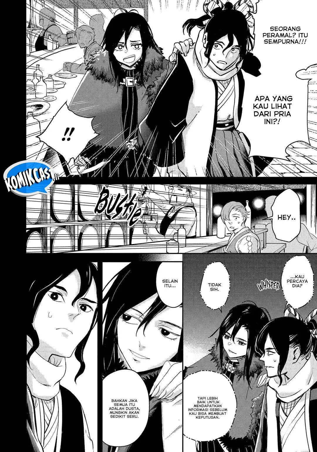 Boukensha License wo Hakudatsu Sareta Ossan Dakedo, Manamusume ga Dekita no de Nonbiri Jinsei wo Oukasuru Chapter 54