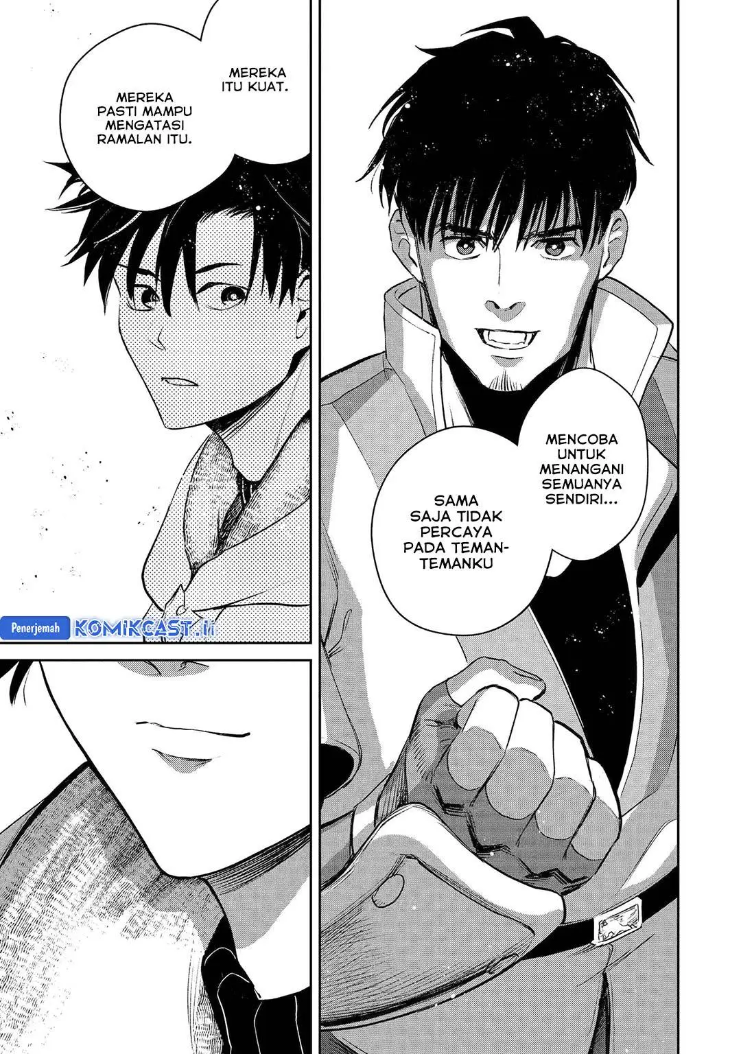 Boukensha License wo Hakudatsu Sareta Ossan Dakedo, Manamusume ga Dekita no de Nonbiri Jinsei wo Oukasuru Chapter 54