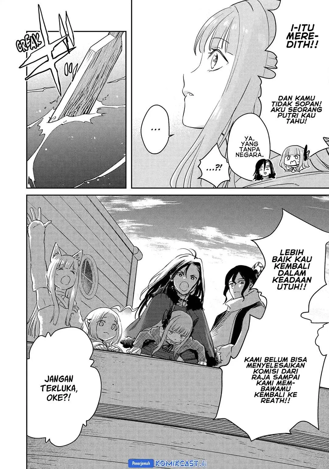 Boukensha License wo Hakudatsu Sareta Ossan Dakedo, Manamusume ga Dekita no de Nonbiri Jinsei wo Oukasuru Chapter 54