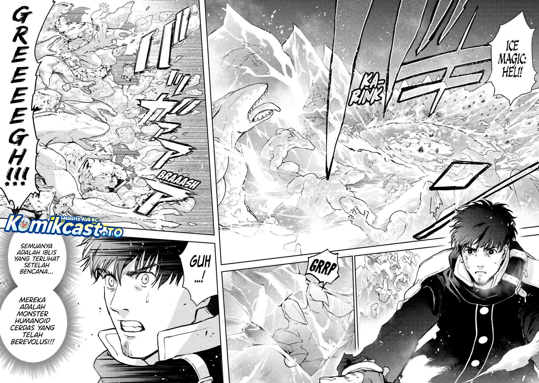 Boukensha License wo Hakudatsu Sareta Ossan Dakedo, Manamusume ga Dekita no de Nonbiri Jinsei wo Oukasuru Chapter 57