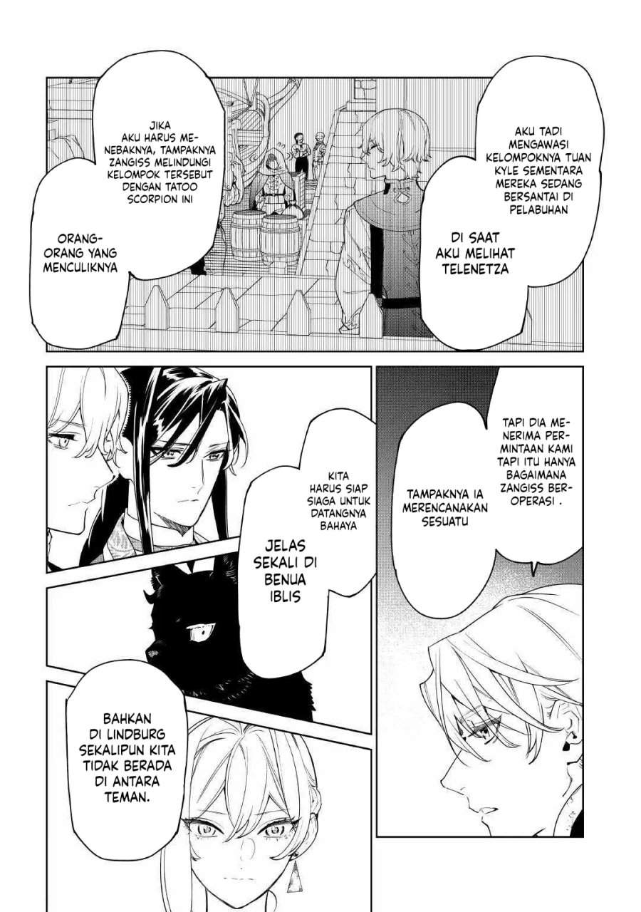May I Ask for One Final Thing? Chapter 58
