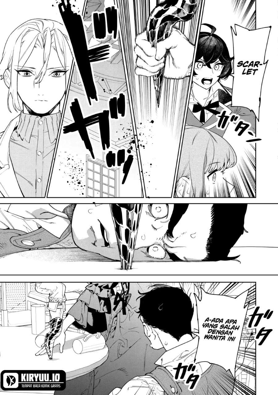 May I Ask for One Final Thing? Chapter 58