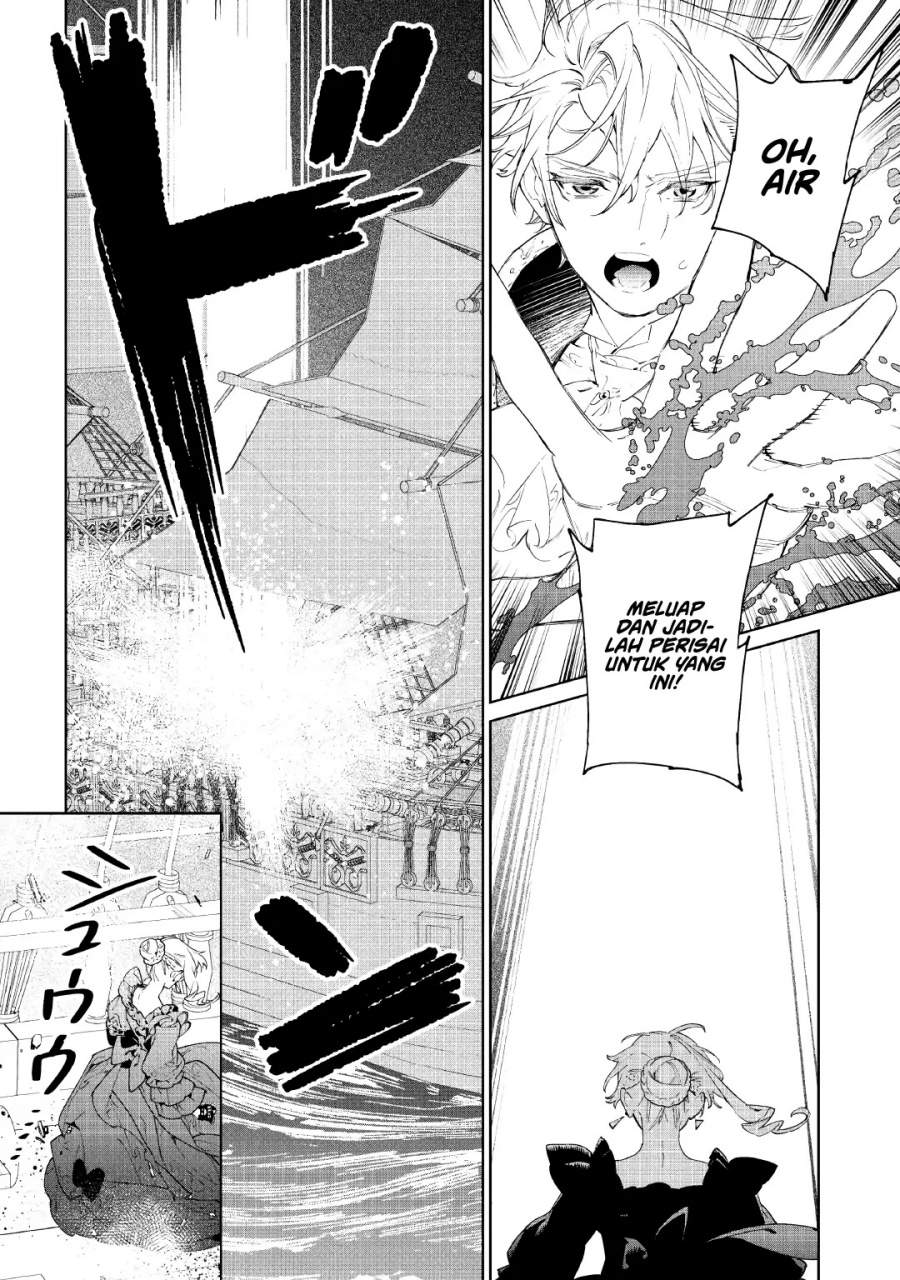 May I Ask for One Final Thing? Chapter 59