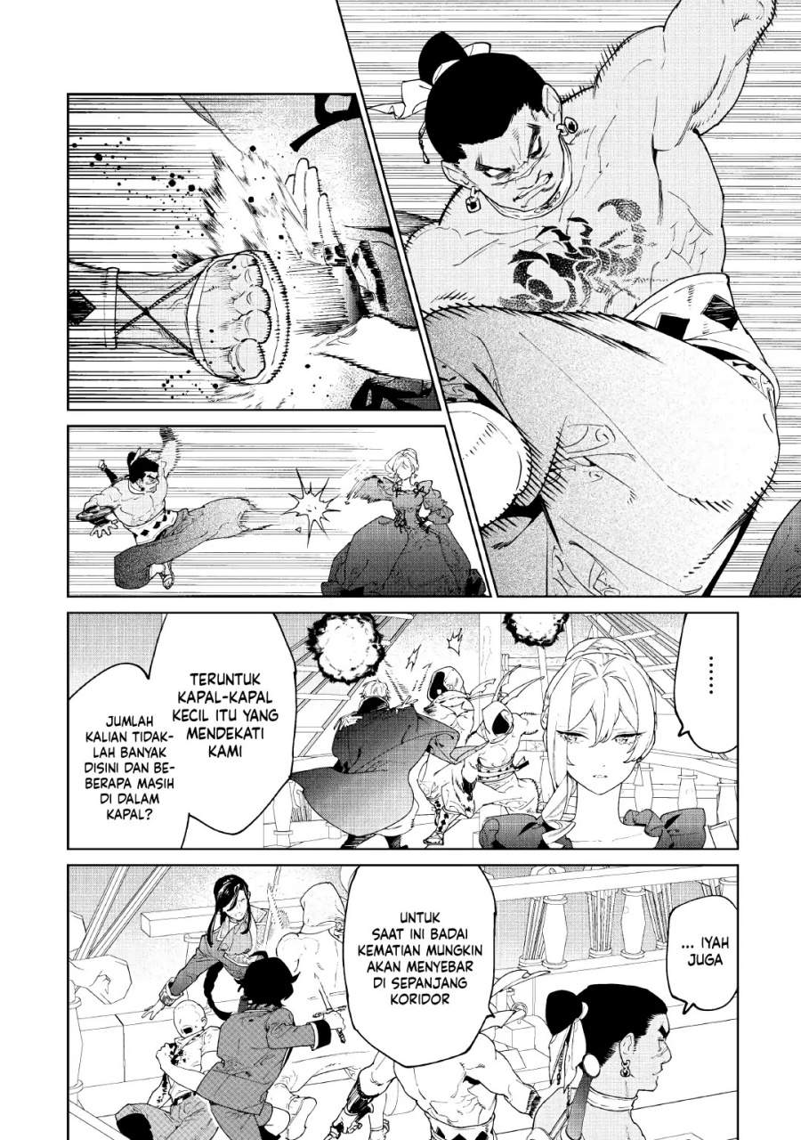 May I Ask for One Final Thing? Chapter 59