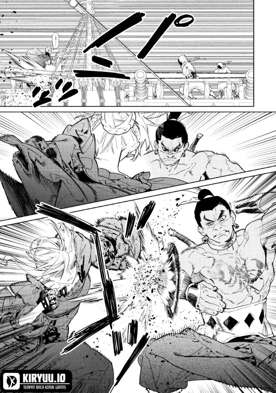 May I Ask for One Final Thing? Chapter 59