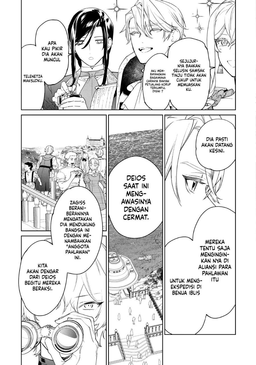 May I Ask for One Final Thing? Chapter 59