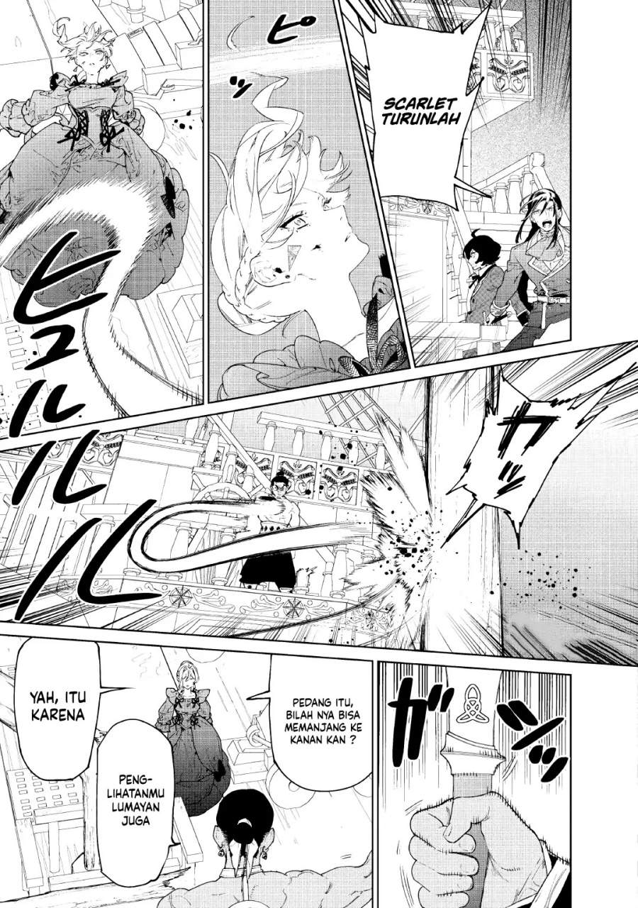 May I Ask for One Final Thing? Chapter 59