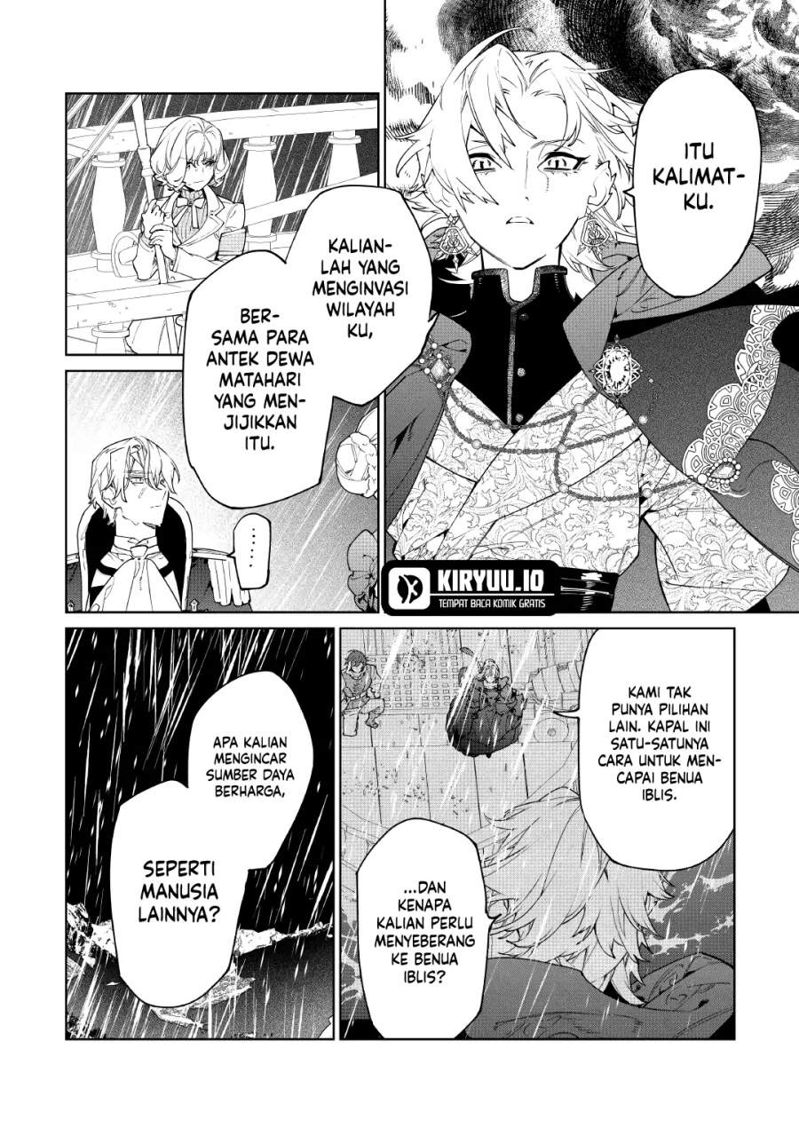 May I Ask for One Final Thing? Chapter 60