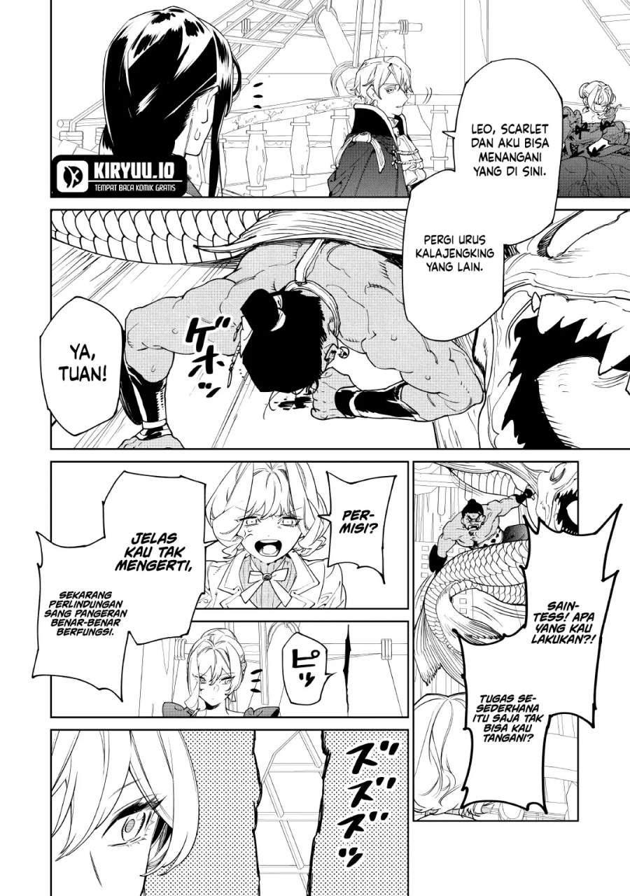 May I Ask for One Final Thing? Chapter 60