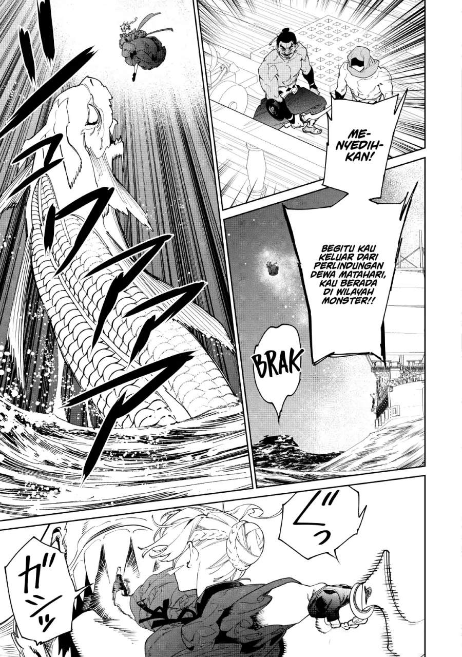 May I Ask for One Final Thing? Chapter 60