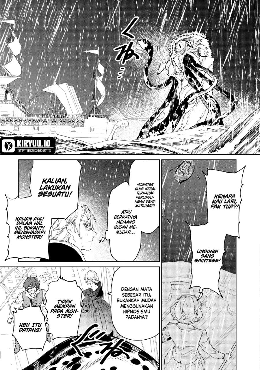 May I Ask for One Final Thing? Chapter 60