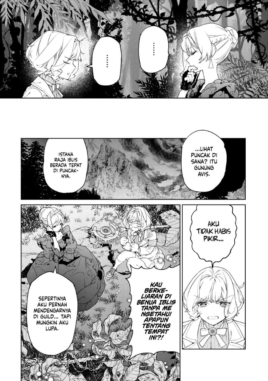 May I Ask for One Final Thing? Chapter 61
