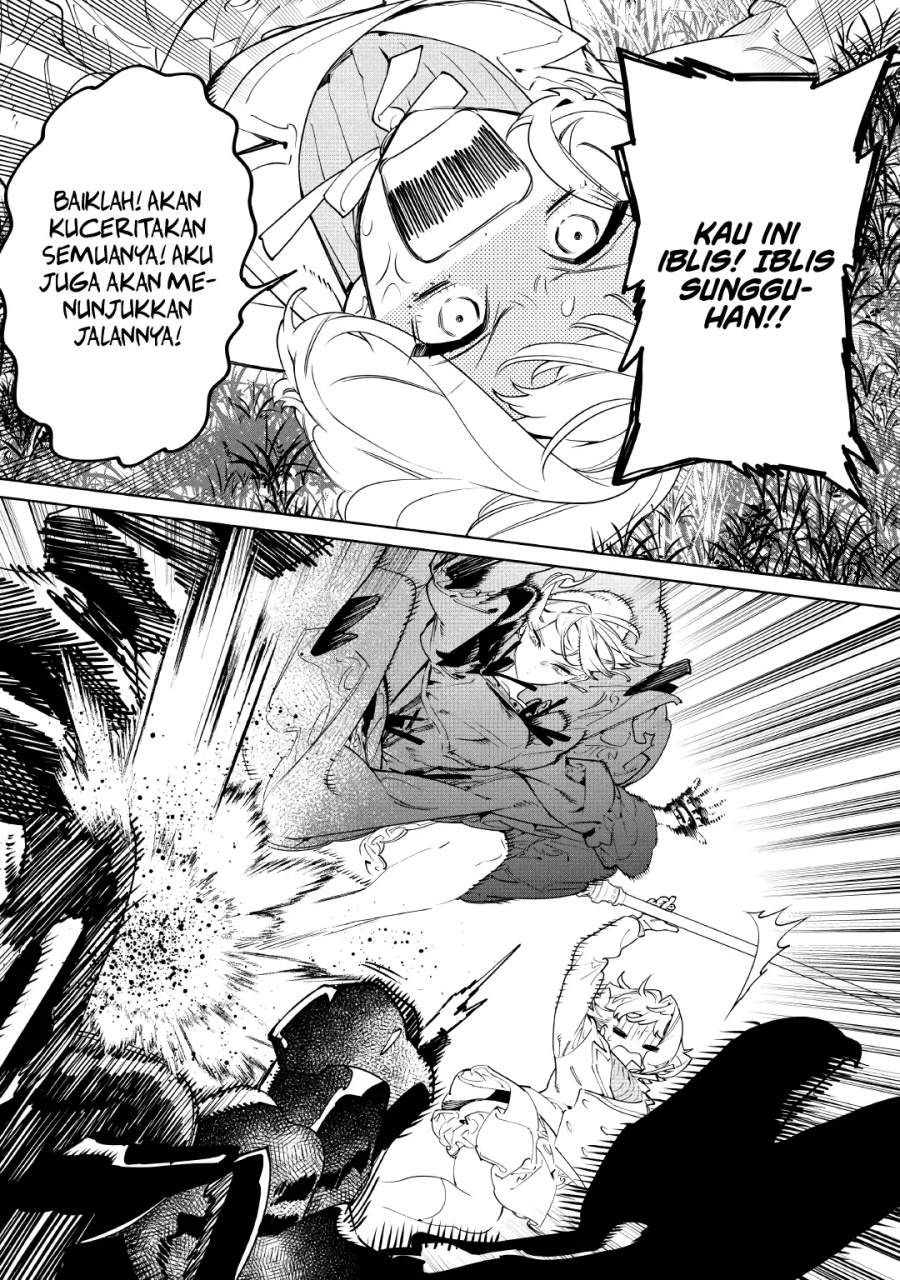 May I Ask for One Final Thing? Chapter 61
