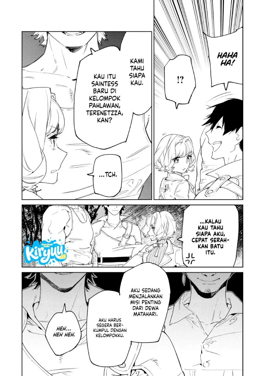 May I Ask for One Final Thing? Chapter 61