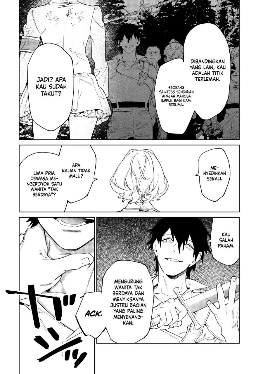 May I Ask for One Final Thing? Chapter 61