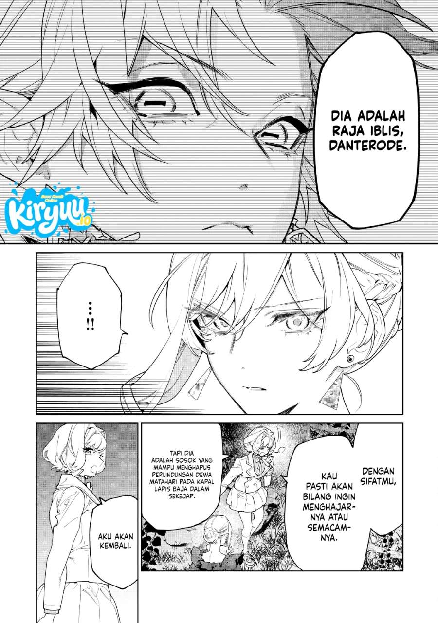 May I Ask for One Final Thing? Chapter 61