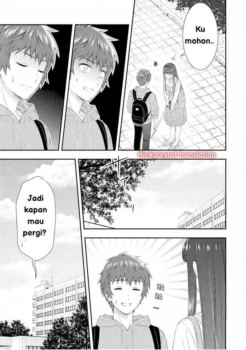 Toumei na Yoru ni Kakeru-kun to, Me ni Mienai Koi wo Shita. Chapter 3