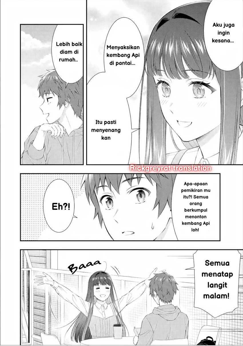 Toumei na Yoru ni Kakeru-kun to, Me ni Mienai Koi wo Shita. Chapter 3