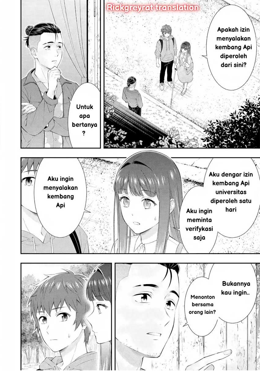 Toumei na Yoru ni Kakeru-kun to, Me ni Mienai Koi wo Shita. Chapter 3